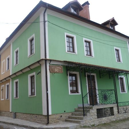 Home Hotel Kamyanets-Podilski Dış mekan fotoğraf