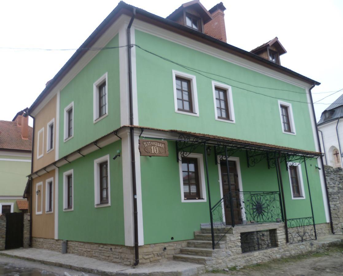 Home Hotel Kamyanets-Podilski Dış mekan fotoğraf