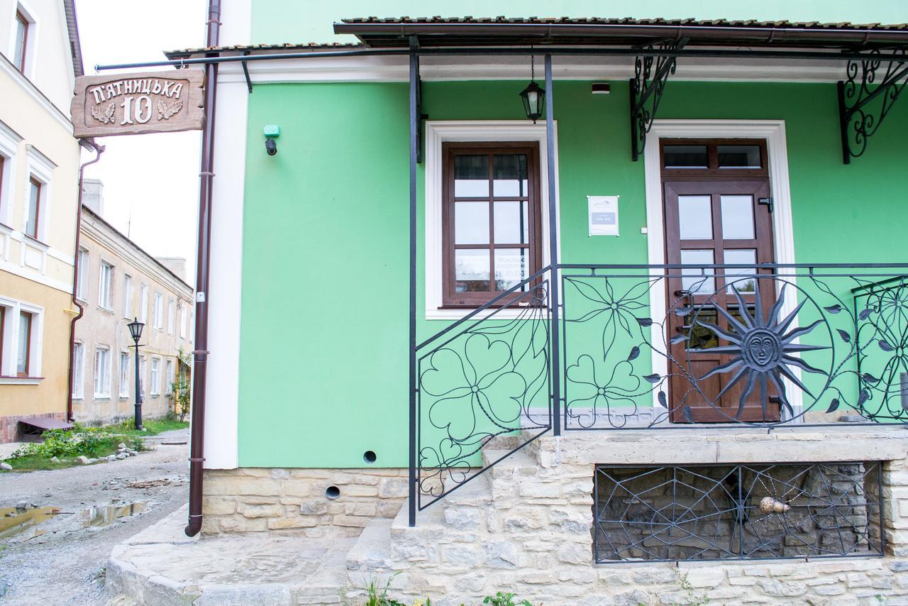 Home Hotel Kamyanets-Podilski Dış mekan fotoğraf