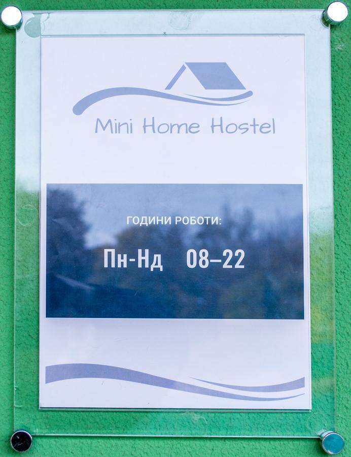 Home Hotel Kamyanets-Podilski Dış mekan fotoğraf